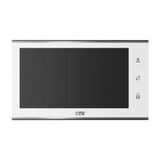 CTV-M4705AHD (Белый) Монитор видеодомофона