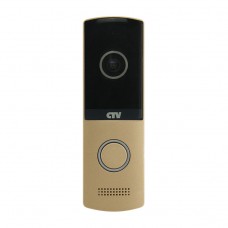 CTV-D4003NG (Шампань) Вызывная панель