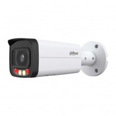 Dahua DH-IPC-HFW2449TP-AS-IL-0360B Уличная IP видеокамера с фиксированным объективом
